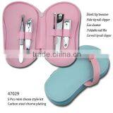 5 PCS Mini Shoes Style Kit thumbnail-1