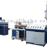 Corrugated Pipe Production Line