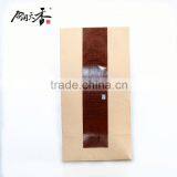 Chinese Premium Fermented Pu'er Tea Bags thumbnail-4