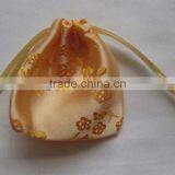 Small Gift Pouch Bag