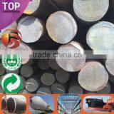 Q235 30mm Steel Round Bar High Quality Various Sizes Steel Bar Price per kg