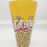 Customized 20oz Disposable Paper Popcorn Cup thumbnail-2