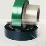 PET Strapping Band Production Line