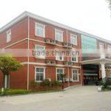 Taizhou Haifeng Machinery Manufacturing Co., Ltd. company overview - view 3 thumbnail