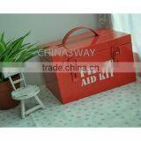 First Aid Medicine Metal Storage Box thumbnail-1