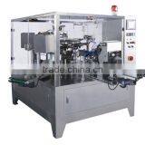 Automatic Vertical Coffee Packing Machine thumbnail-5