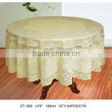 PVC Tablecloth-ZT-329A RD182CM