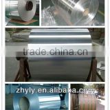 mill finished aluminium strips and aluminum coils 1050/1070/1100/300