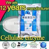 Best Selling Textile Auxiliary Agents Industrial Liquid Neutral Cellulase Enzyme thumbnail-3