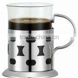 250ml French Press Plunger thumbnail-1