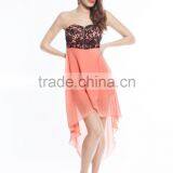 Front Zipper Fashion Ladies Off-shoulder White Party Dresses thumbnail-5