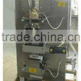 SM Full-automatic Liquid Packing Machine thumbnail-1