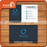 XHFJ Custom Lowest Price Business Card thumbnail-2