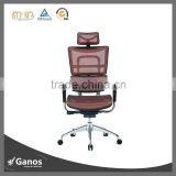 Jns Brand Manager Office Furniture Chair