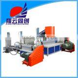 New!!! 2014 China High Speed Plastic Recycling Machine thumbnail-1