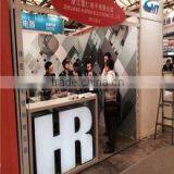 Zhejiang Huiren Electronics Co., Ltd. company overview - view 3 thumbnail