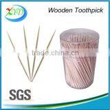 Wooden Toothpick Barrels for Sale / Chinese Tableware / Plastic Toothpicks / Birch Wood Toothpick / Toothpick Dispenser thumbnail-2