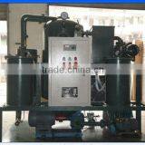 ZLA Vacuum Insulating Oil Purifier Series