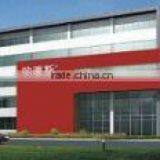 Guangzhou Aoyace Electric Appliances Factory company overview - view 1 thumbnail