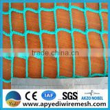 high quality inflatable golf net Square Mesh