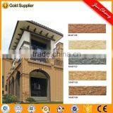 MA87125 3D Inkjet Outdoor Decorative Porcelain Exterior Wall Tiles thumbnail-1