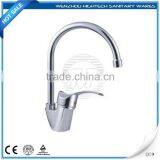 2014 Classic Heater Water Kitchen Faucet thumbnail-1