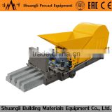 Trade Assurance industrial buildings equipment prestressed Concrete T beam and H beam moulding machine
