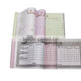 Offset Paper Printing Multi-Color Courier Printing of Client's Own Design thumbnail-5
