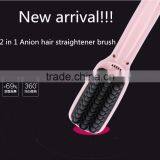 Black Anion Cheap Hair Curling Brush thumbnail-2