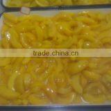 Top Profession Manufacture Delicious Canned Yellow Peach in Syrup thumbnail-1