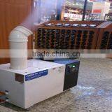 Mushroom Growing Industrial Usb Humidifier Low Price For Sale