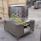 Chicken Paw Skin Peeler/chicken Feet Peeler/chicken Feet Skin Peeling Machine thumbnail-4