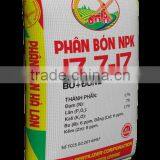 NPK 17-7-17 thumbnail-2