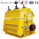 ISO, CE Certificated Stone Impact Crusher, Stone Crushing Machine for Sale thumbnail-2