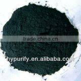 MSG Decolorization and Deodorization Wood Powder Activated Carbon thumbnail-1