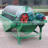 Professional Manufacturers Iron Ore Magnetic Separation Equipment Dry Magnetic Separator thumbnail-6