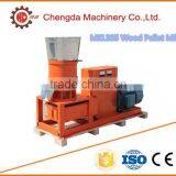 New Condition Wood Pellet Mill Die Roller, Roller Shell, Feed Roller thumbnail-4