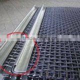 Square Hole Crimped Wire Mesh Hooked Screen Mesh thumbnail-1