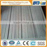 2014 hot sale! good quality galvanized high rib lath/Rib lath for formwork (lowest price)