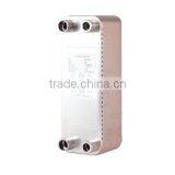 Brazed Plate Heat Exchanger thumbnail-3