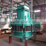China Factory Selling Concrete Cone Crusher,cone Crusher Supplier thumbnail-1