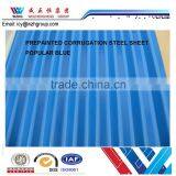 BAOGANG Prepainted Galvanized Steel Sheet/coil, Bluescope Quality Colored Steel Coil/sheet thumbnail-3