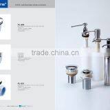 Plumbing Hoses thumbnail-5