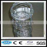 Galvanized Iron Wire Horse/sheep/cattle/deer/cow Fence Panel(ISO Certification) thumbnail-5
