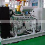 Shanghai Best-selling Remote Start Deutz Diesel Generator Price List thumbnail-1