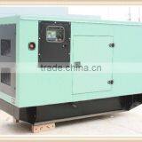 Japan Brand ! Small Generators Silent Type thumbnail-1