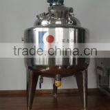 Vacuum Double Boiler for Cosmetics With Emulsifier Mixer thumbnail-5