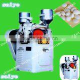 SYZP33 Tablet Press thumbnail-1