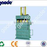 For Sale Hydraulic Vertical Compress Waste Paper Baler thumbnail-2
