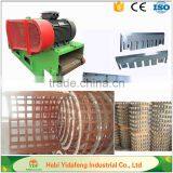 Low Price Hot Selling Drum Wood Chipper YF318E+ thumbnail-5